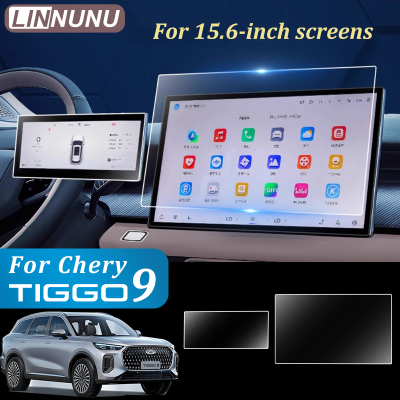 Home Cinema Center - LINNUNU 15.6'' For Chery Tiggo 9
