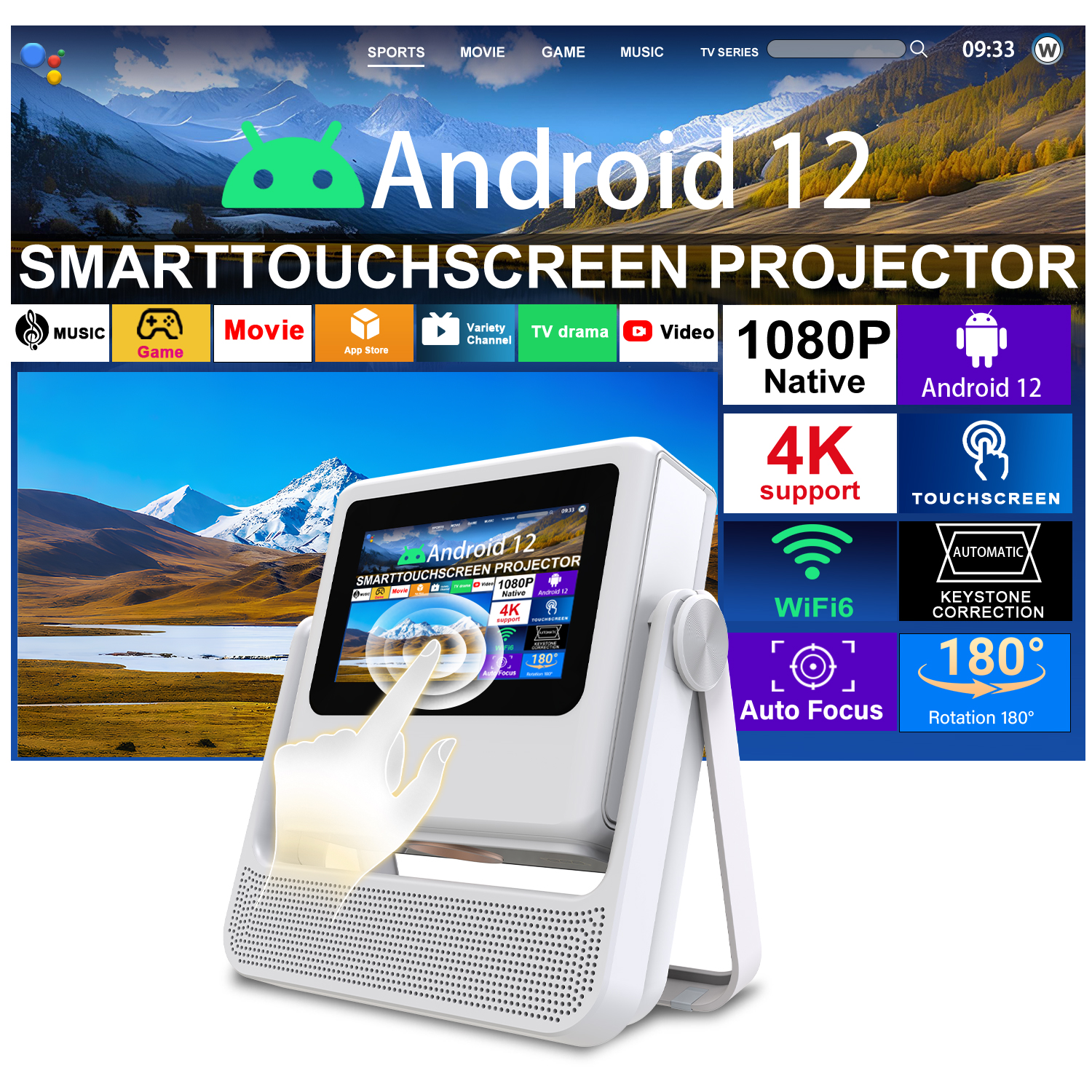 Home Cinema Gifts - 7