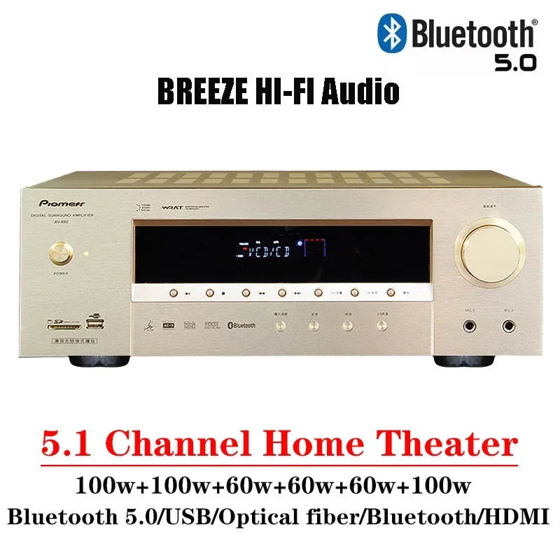 Home Cinema Bluetooth 5.1 - 5.1 Channel Home Theater High Power