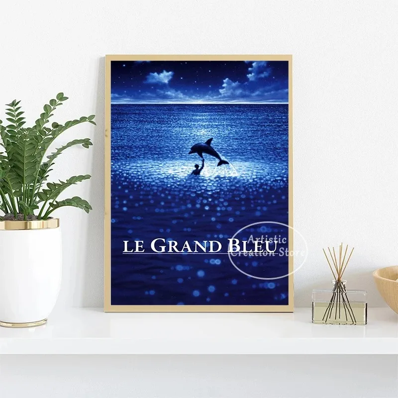 1988 Classic Film France The B - مراجعة Home Cinema Gifts وسعره