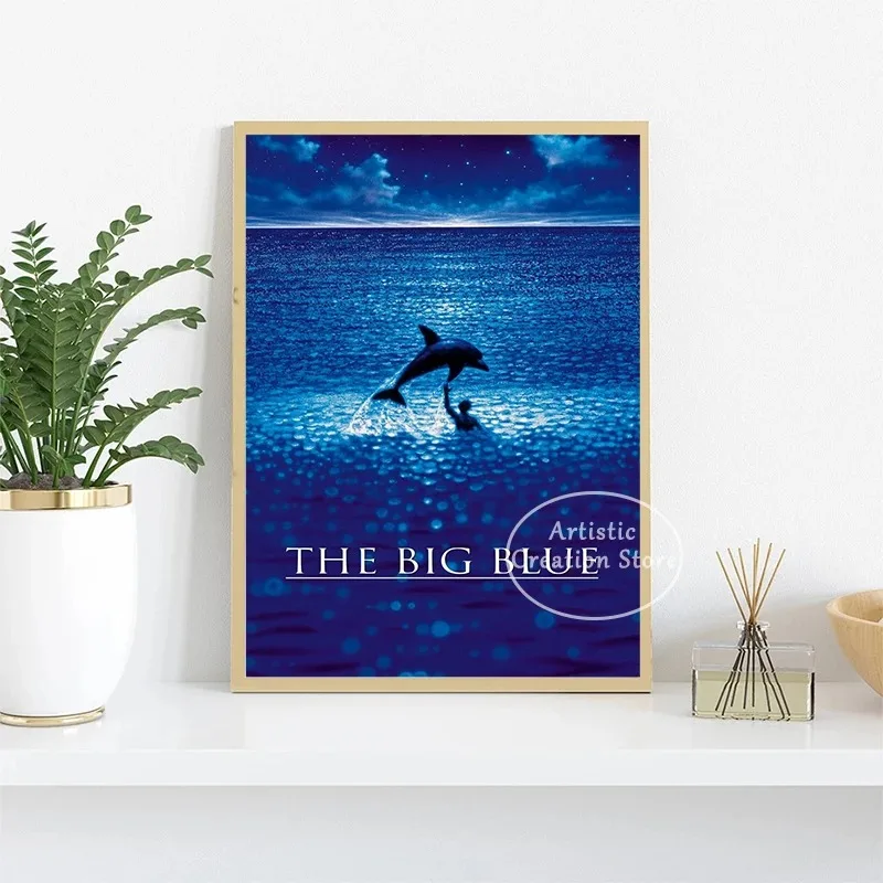 1988 Classic Film France The B - مراجعة Home Cinema Gifts وسعره