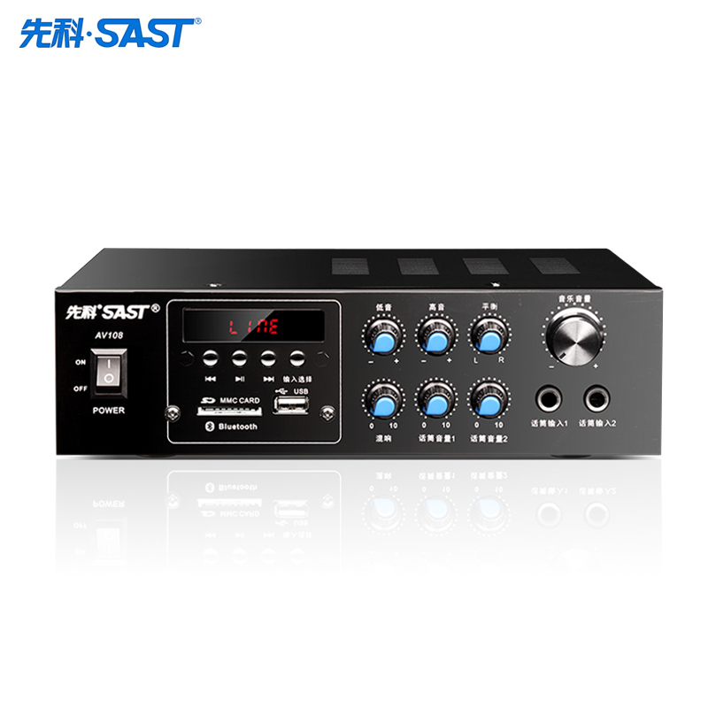 AV-208 Home Amplifier 5.1 Home - مراجعة Home Cinema Bluetooth 5.1 وسعره