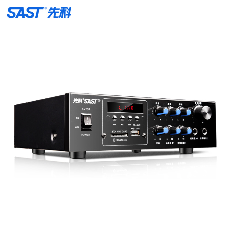 AV-208 Home Amplifier 5.1 Home - مراجعة Home Cinema Bluetooth 5.1 وسعره