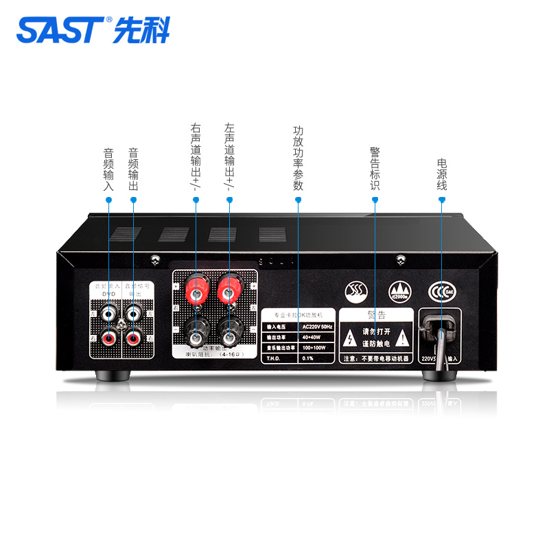 AV-208 Home Amplifier 5.1 Home - مراجعة Home Cinema Bluetooth 5.1 وسعره