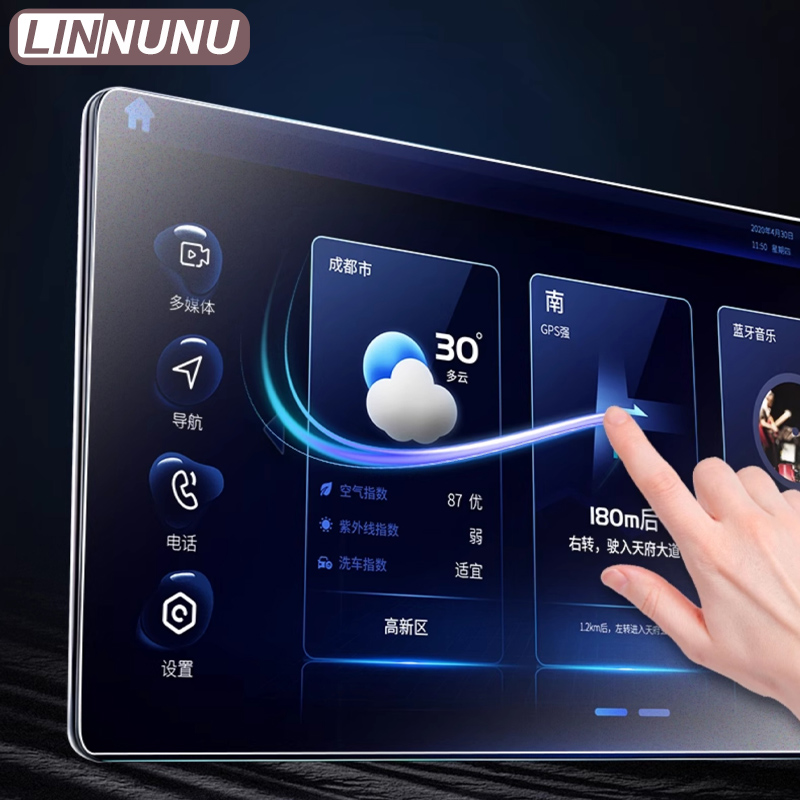 LINNUNU 15.6'' For Chery Tiggo - مراجعة Home Cinema Center وسعره