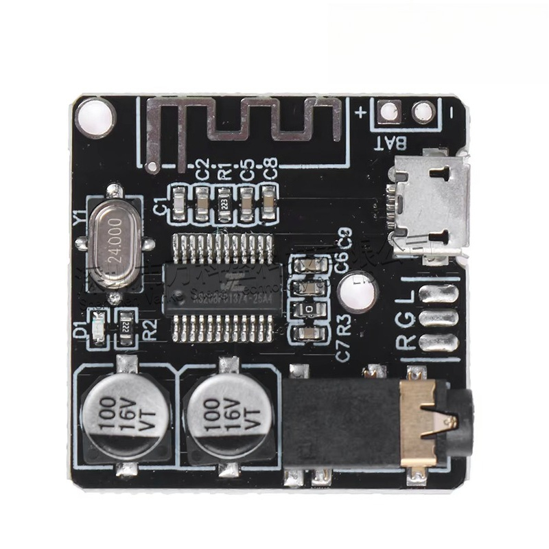 DIY Bluetooth 5.1 Audio Receiv - مراجعة Home Cinema Bluetooth 5.1 وسعره