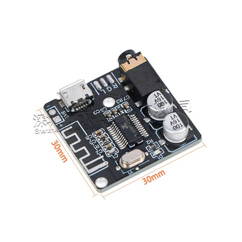 DIY Bluetooth 5.1 Audio Receiv - مراجعة Home Cinema Bluetooth 5.1 وسعره