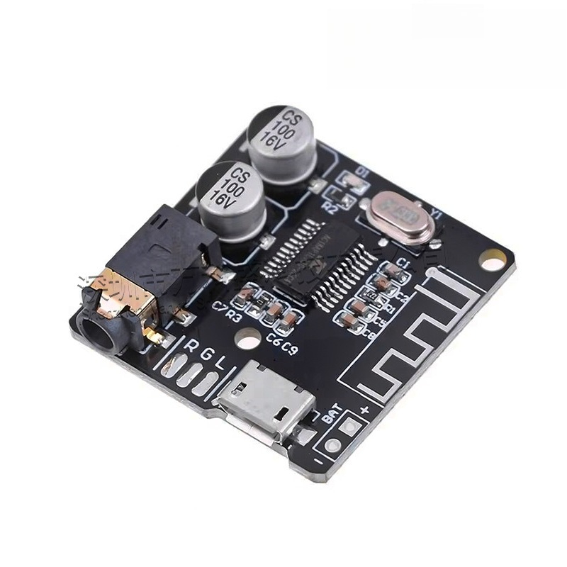 DIY Bluetooth 5.1 Audio Receiv - مراجعة Home Cinema Bluetooth 5.1 وسعره