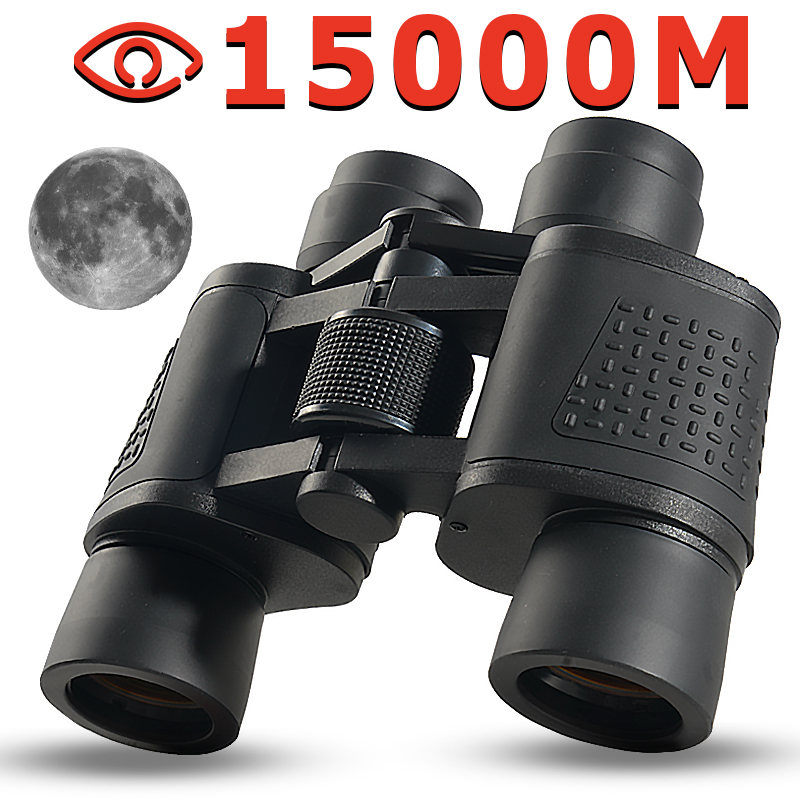 Binoculars 80X80 Long Range 15 - مراجعة Home Cinema Center وسعره