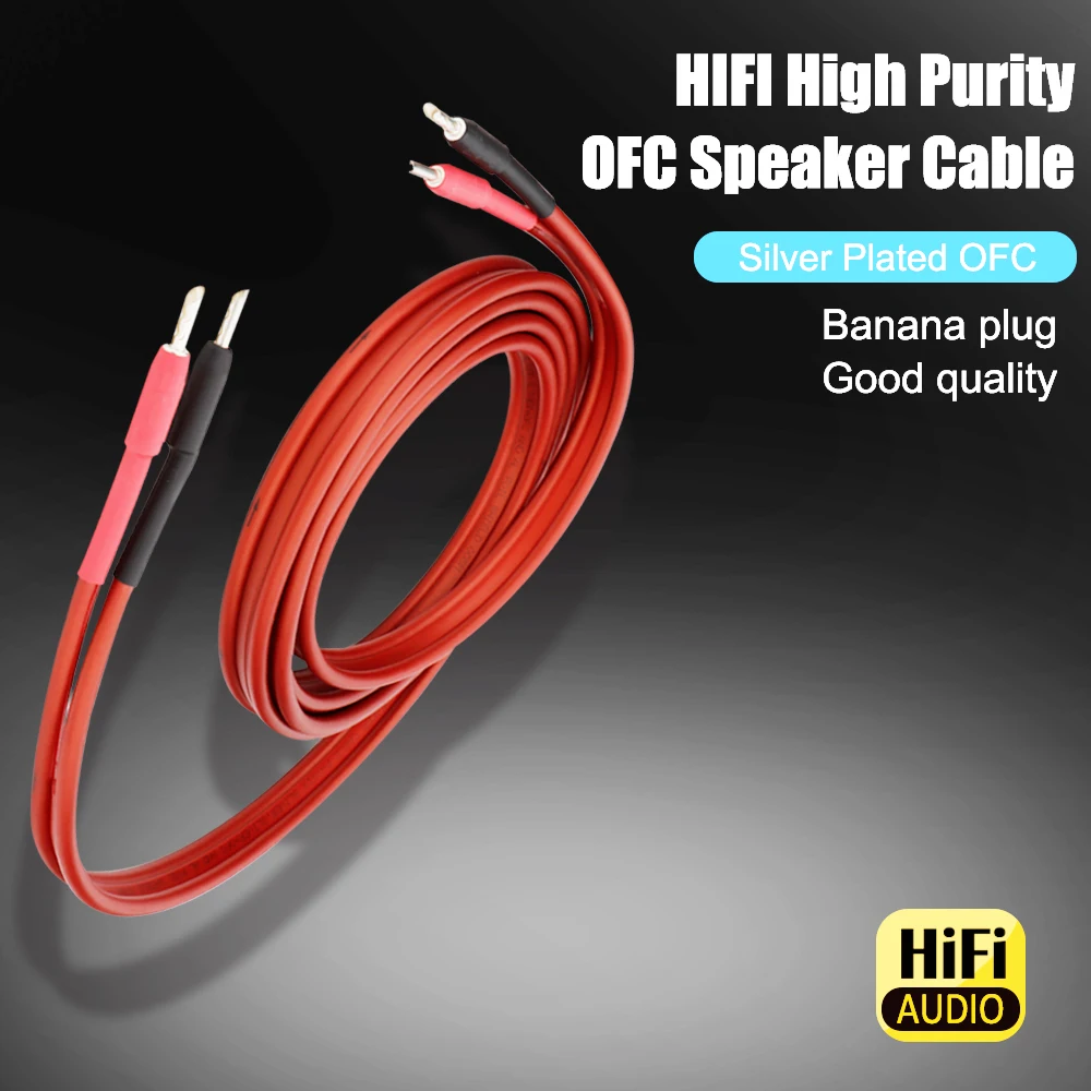 1 Pair Speaker Cable High-End  - مراجعة Home Cinema High End وسعره
