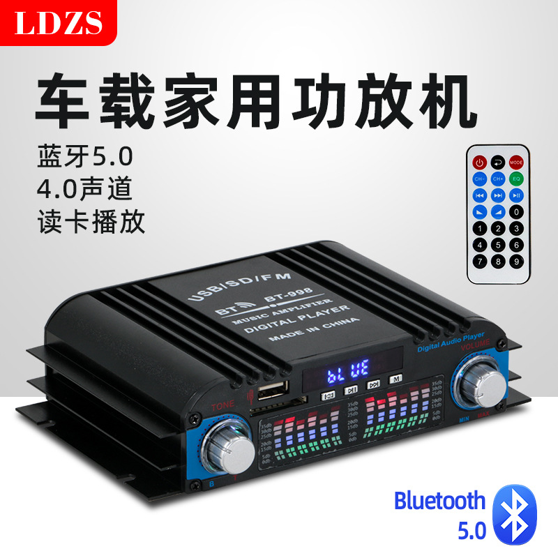 Source factory high power mini - مراجعة Home Cinema Hifi وسعره
