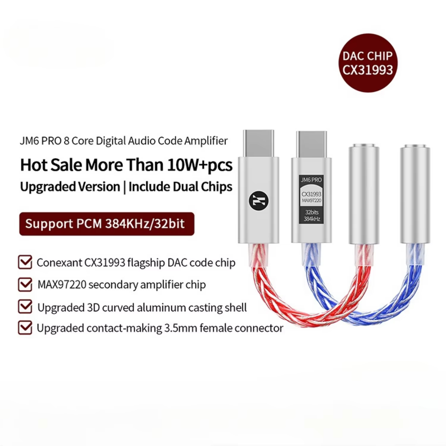 JCALLY JM6 Pro Type-C to 3.5mm - مراجعة Home Cinema Hifi وسعره