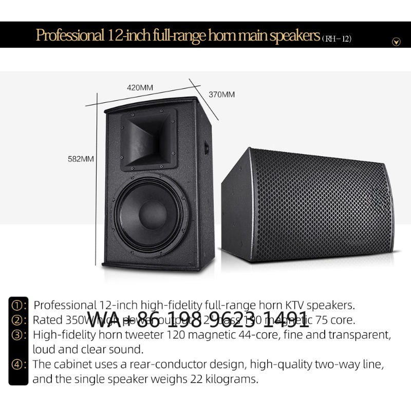 7.1 Channel High-end Home Cine - مراجعة Home Cinema High End وسعره