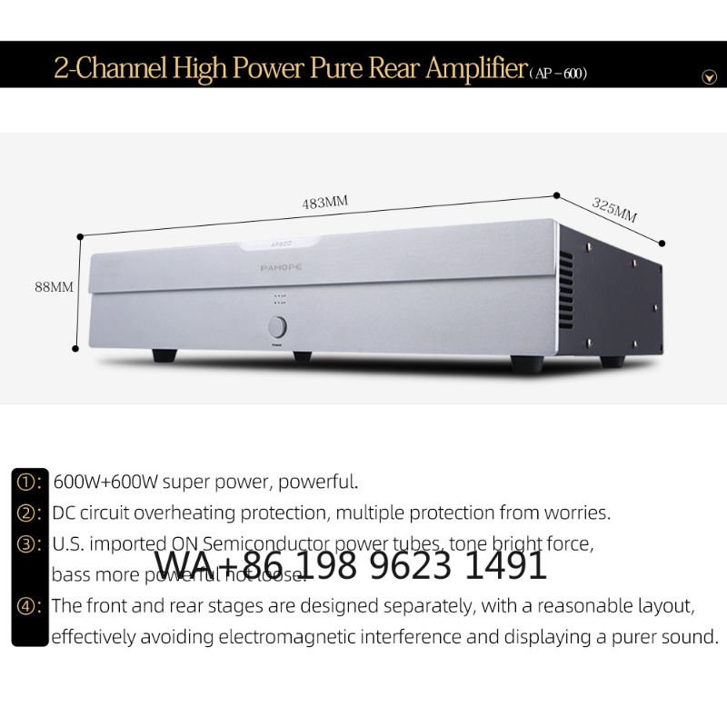 7.1 Channel High-end Home Cine - مراجعة Home Cinema High End وسعره
