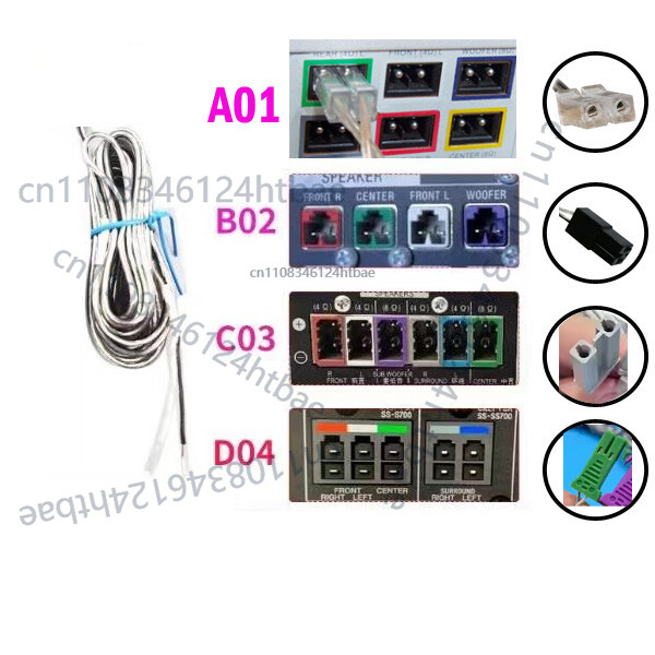 1PCS For Sony Philips Pioneer  - مراجعة Home Cinema System Samsung وسعره