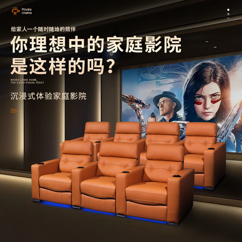 Private home theater, audio an - مراجعة Home Cinema High End وسعره