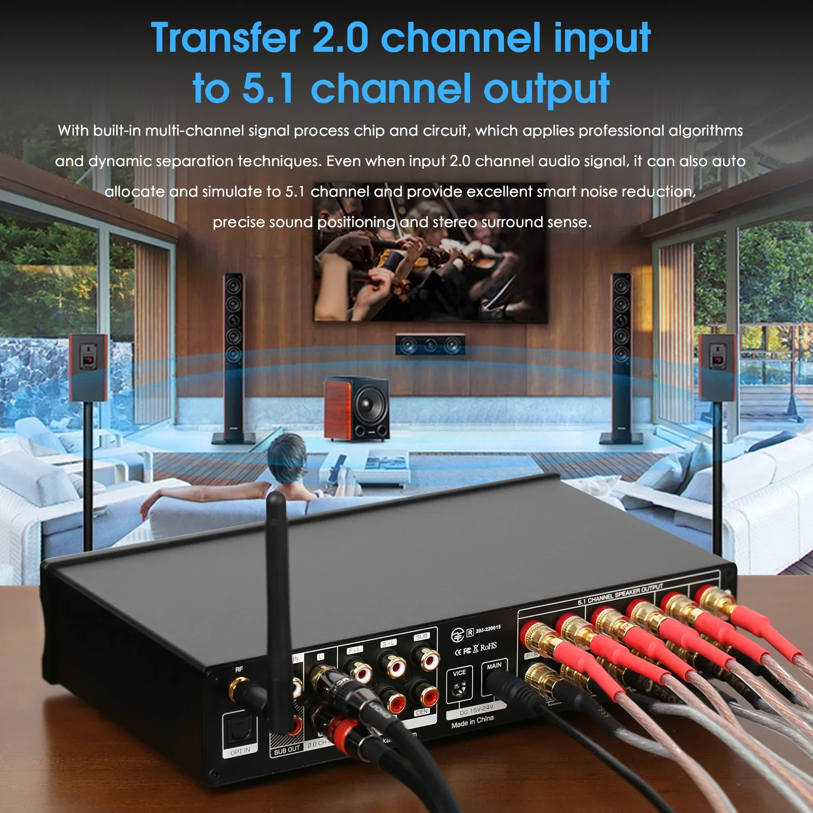Douk Audio 5.1 Channel Digital - مراجعة Home Cinema Bluetooth 5.1 وسعره