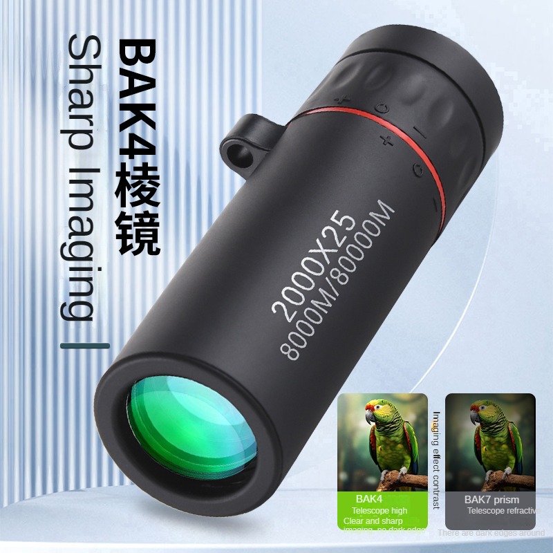 Outdoor 2000x25 HD Monocular T - مراجعة Home Cinema Center وسعره