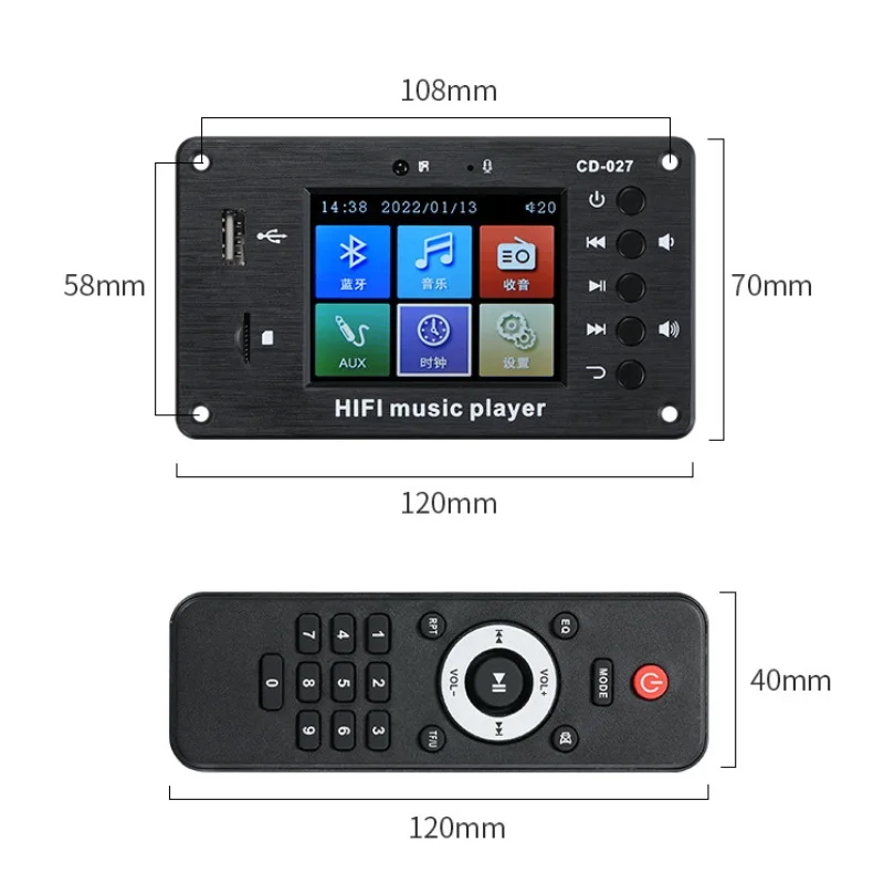 CD-027 Bluetooth 5.1 Stereo Au - مراجعة Home Cinema Bluetooth 5.1 وسعره