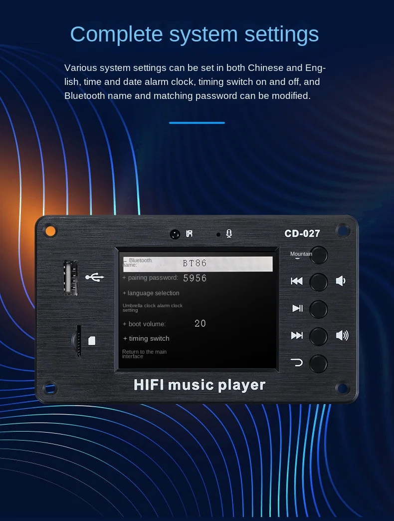 CD-027 Bluetooth 5.1 Stereo Au - مراجعة Home Cinema Bluetooth 5.1 وسعره