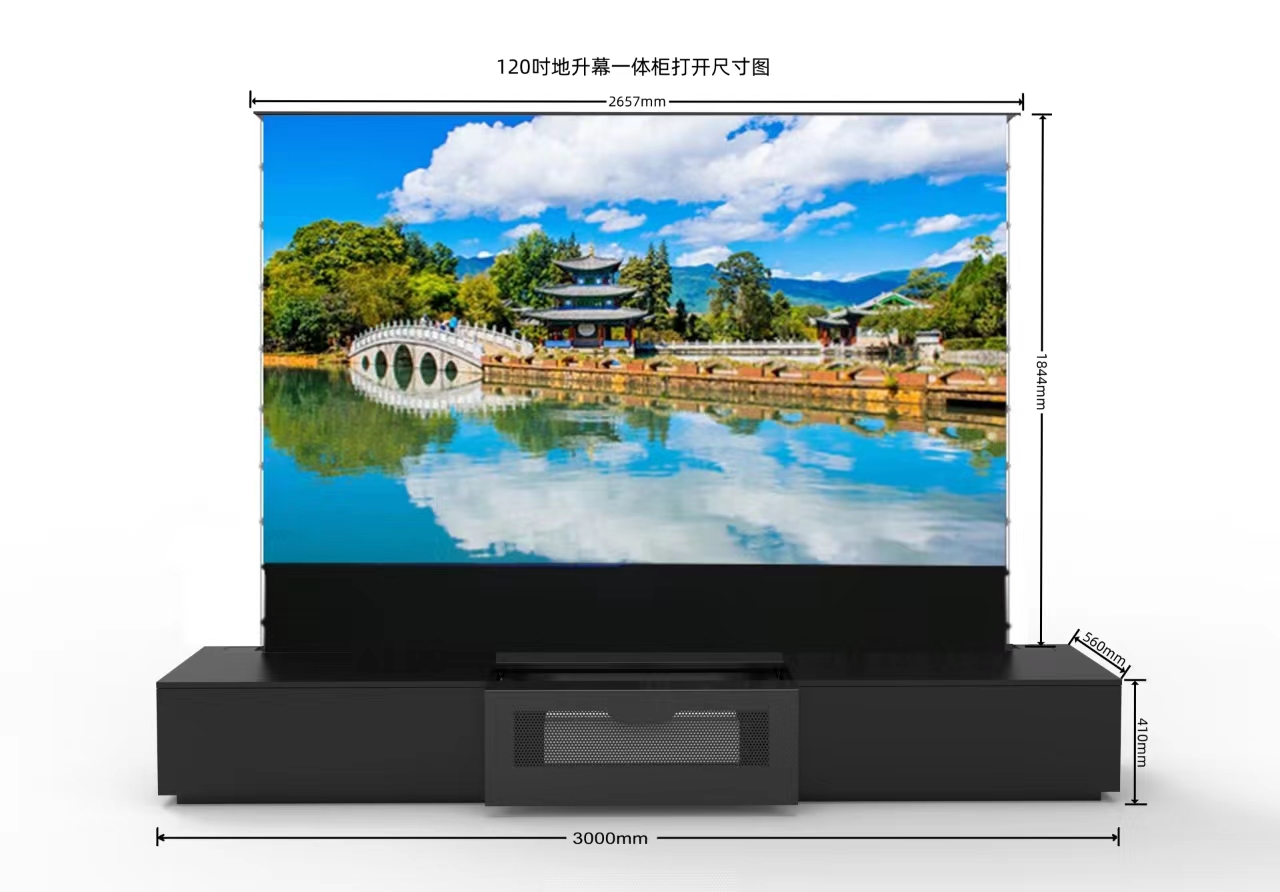 New Beauty Trends 120 Inch 4K  - مراجعة Home Cinema Tv Screen وسعره