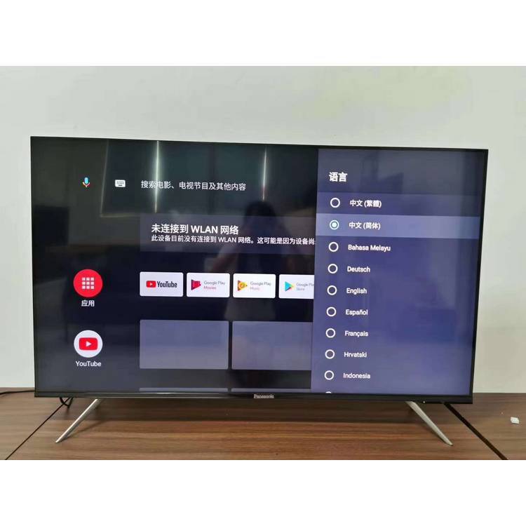 65 Inch 4K LED Smart Game TV w - مراجعة Home Cinema Tv Screen وسعره