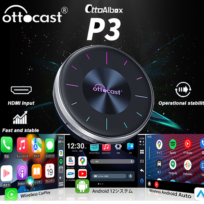 OTTOCAST P3 CarPlay AI Box Wir - مراجعة Smart Tv Stick وسعره