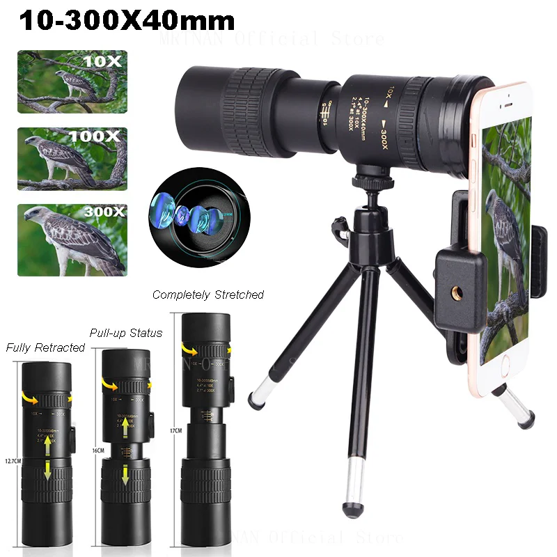 10-300X Zoom Powerful Binocula - مراجعة Home Cinema Center وسعره