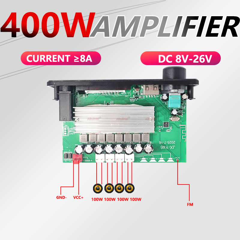 400W DIY Home Digital Amplifie - مراجعة Home Cinema Bluetooth 5.1 وسعره